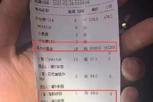 虞书欣：400亿家底千金还是假名媛？揭秘沪上小公主真实生活