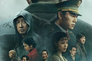 《借命而生》演员演技盘点：秦昊韩庚领衔时代悲歌