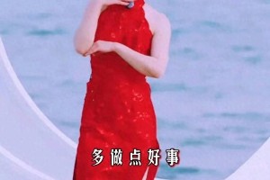 吴宣仪VAVA合作《王者带青铜》舞台亮点解析