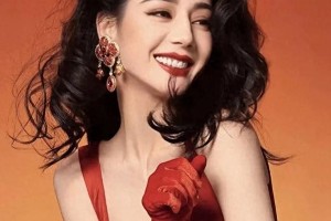 迪丽热巴红衣御姐造型惊艳全网，颜值演技双突破