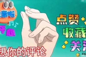 《藏海传》开播：肖战转型权谋剧，顶流演员的脑力革命