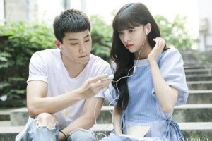 《可惜不是你》剧情解析：宋妍霏范世琦演绎青春虐恋