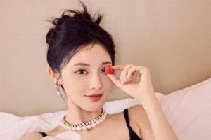 《乘风2025》三公：宋妍霏团选人失误引热议