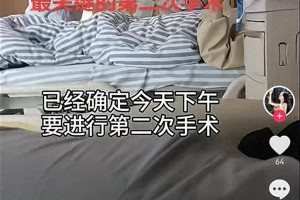 南昌女子怀9胞胎减至2胎，多胞胎妊娠风险解析