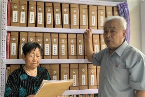 骆宗明家庭账簿记录70年家国变迁