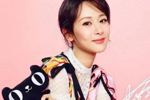 杨紫笑谈粉丝比自己更了解行程，透露新剧计划