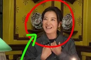 贾玲43岁生日宴瘦身惊艳亮相，科学减重100斤引热议