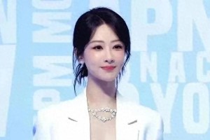 杨紫高定蓝裙惊艳亮相，腰围引热议