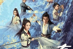 《有翡》王一博赵丽颖演绎经典武侠，允翡CP打动人心