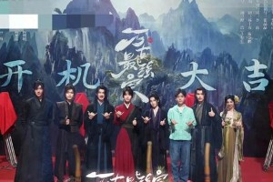 彭昱畅《万古最强宗》路透曝光，颜值回春引热议