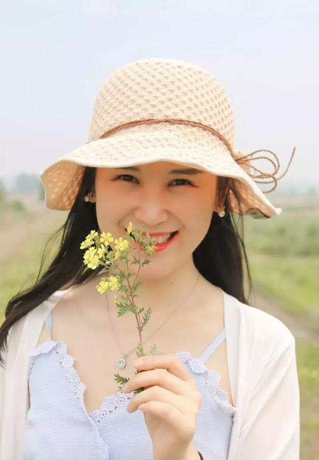 张艺凡照片