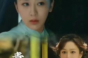 杨紫《青簪行》9套唐装惊艳 宦官查案创古装剧先河