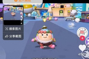 短视频沉迷陷阱：孩子老人伤身又伤财