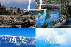《奔跑吧·茶马古道篇》等10月热门综艺节目盘点
