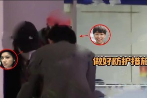 彭昱畅承认恋爱中，否认女方是张婧仪
