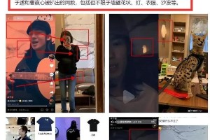 张雨绮爆料于适黑料：感情复杂疑似男女通吃