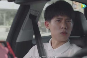 《小欢喜》三户中产家庭财富大揭秘