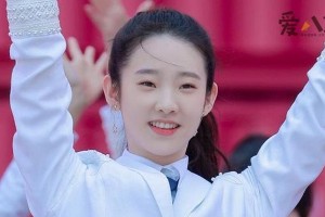 张艺凡家境与时代峻峰大公主邓恩熙揭秘