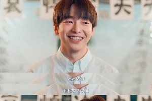 彭昱畅《风犬少年的天空》哭戏获赞，国庆档霸屏