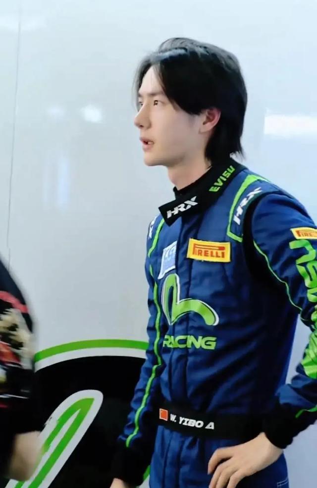 王一博赛车现场